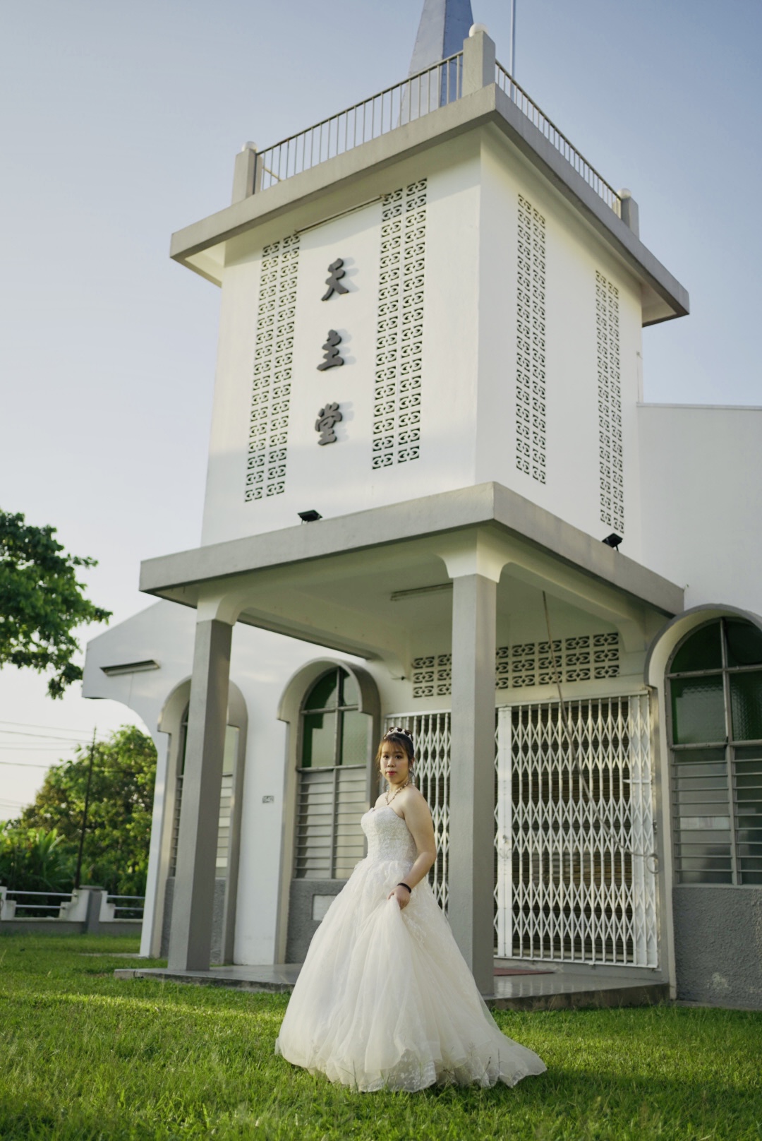 Wedding