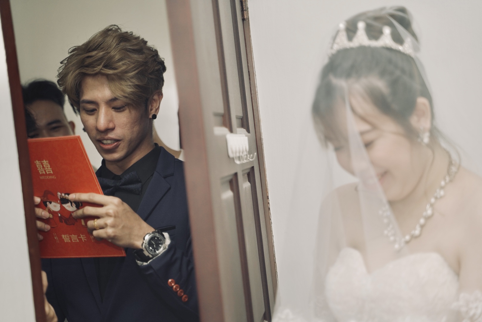 Wedding